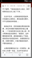 开运体育官网下载